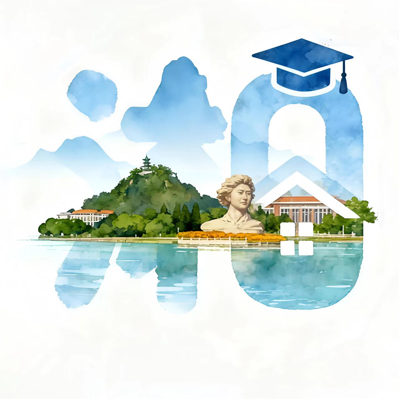 湘伴学习通